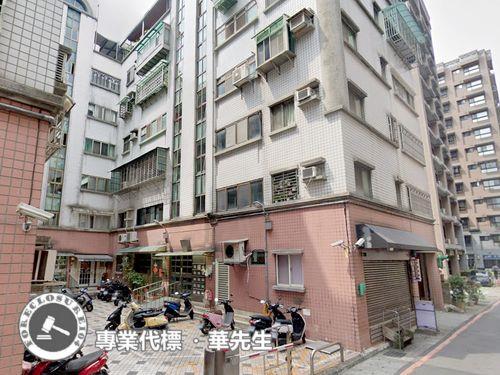 新北華廈_套房法拍-1