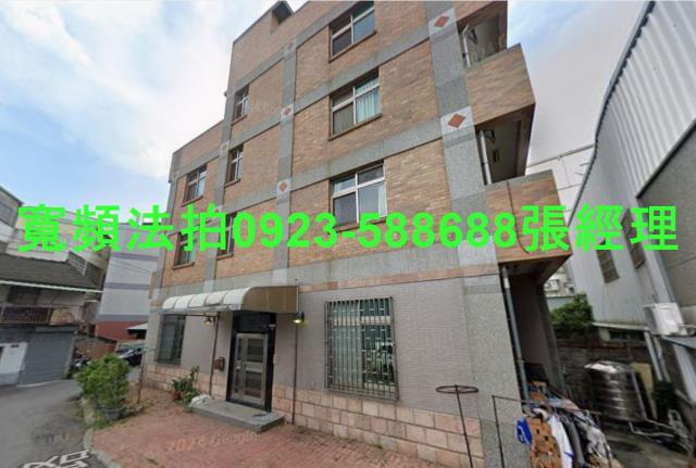 台中后里法拍透天-1