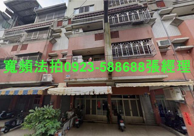 台中烏日透天法拍-1