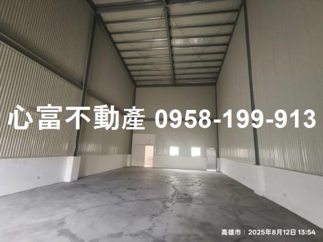 高雄大樹廠房_倉庫-1