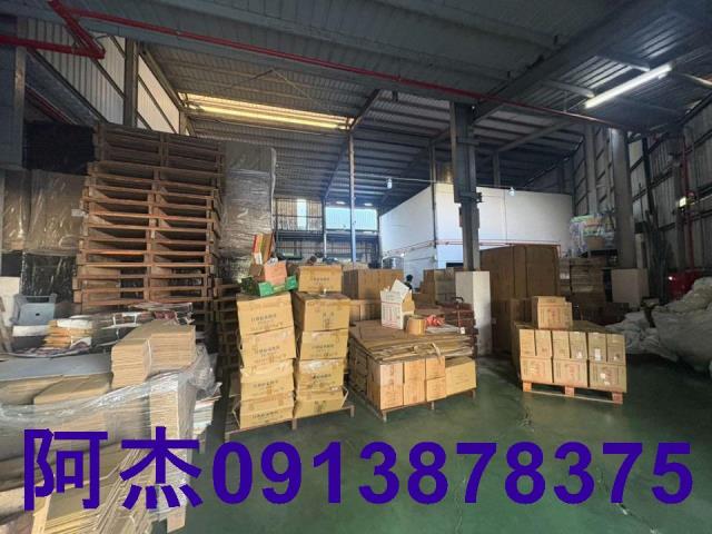 安南廠房_廠辦_倉庫-1