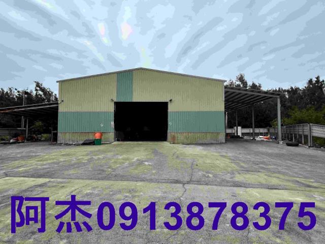 台南廠房_廠辦_倉庫-1