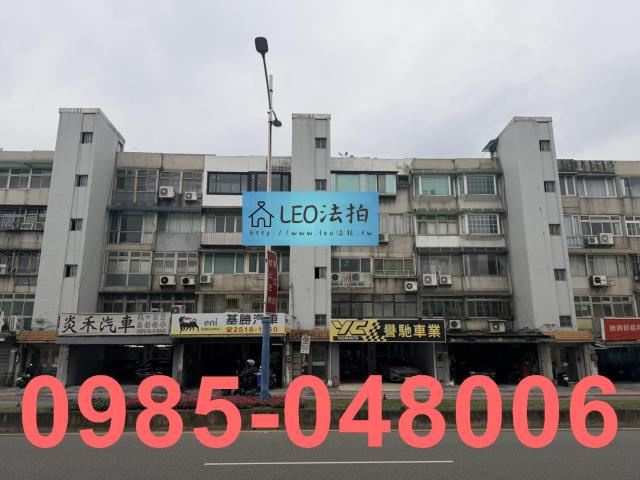 台北法拍公寓_法拍公寓-1