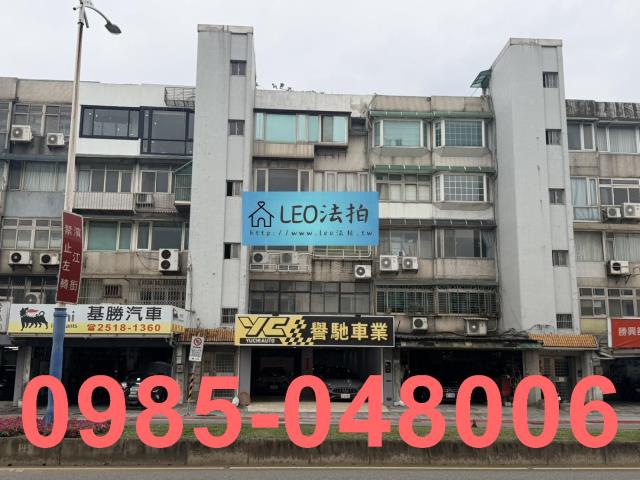 台北法拍公寓_法拍公寓-2