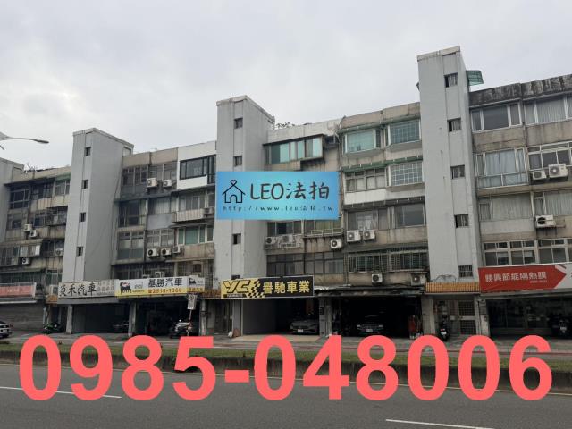 台北法拍公寓_法拍公寓-4