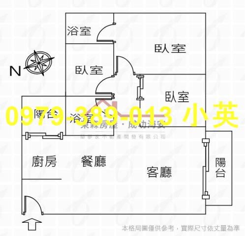 台南南區大樓-14