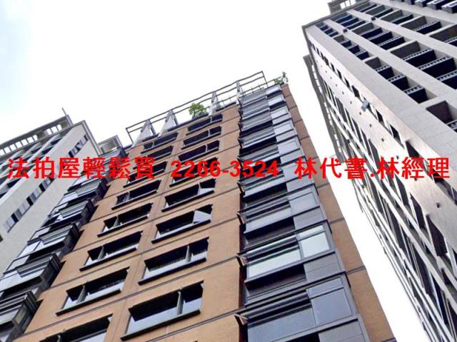 台北中正區法拍大樓-4