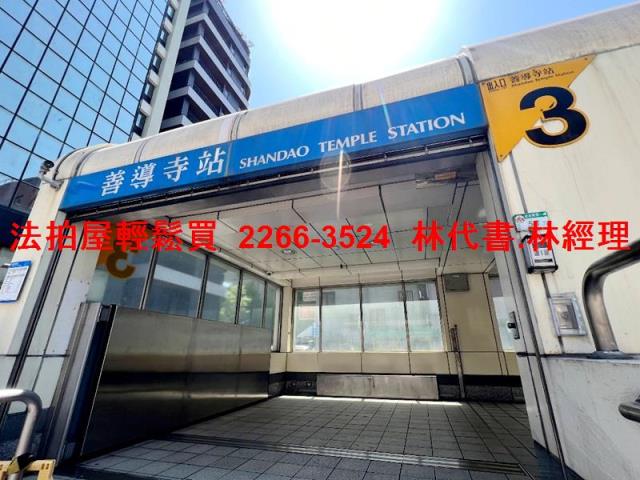 台北中正區法拍大樓-9