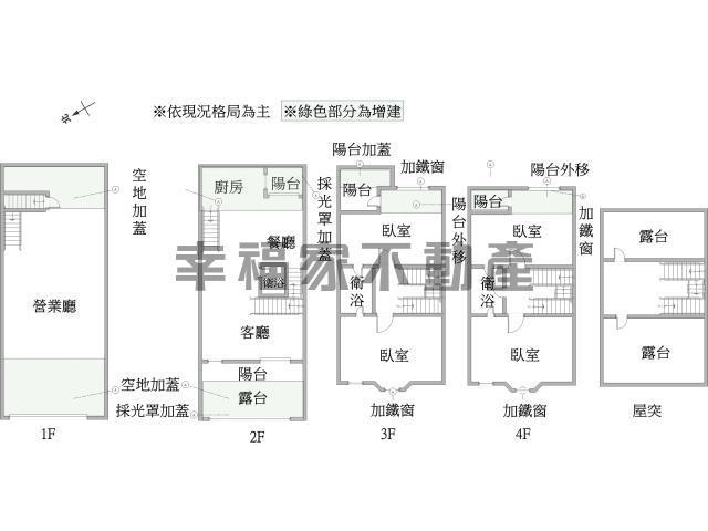 台南安南透天_店面-15