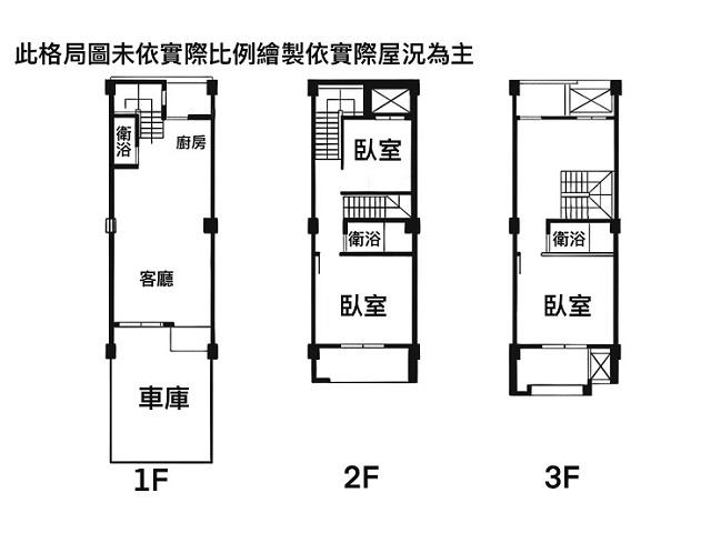 台南官田別墅-6