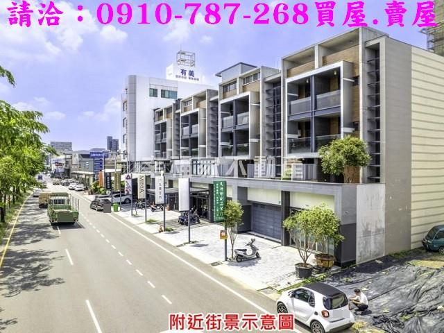 台南東區透天-1