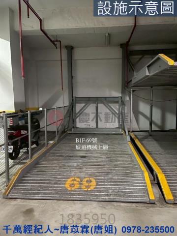 北區大樓_華廈-12