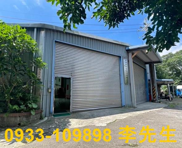 平鎮廠房_廠辦_倉庫-2