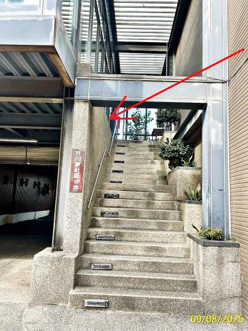 竹北博愛芥川賞別墅