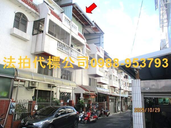 台中法拍透天_別墅_店面-1