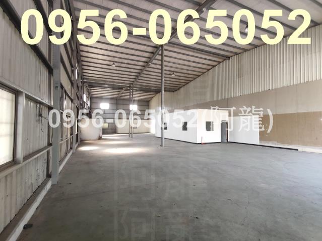高雄廠房_廠辦_倉庫-1