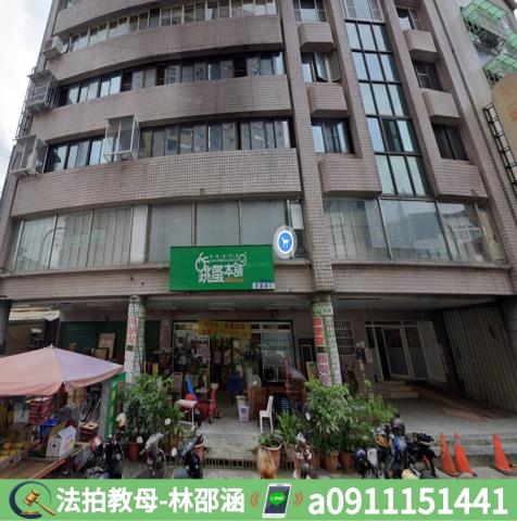 高雄三民區法拍大樓_華廈-4