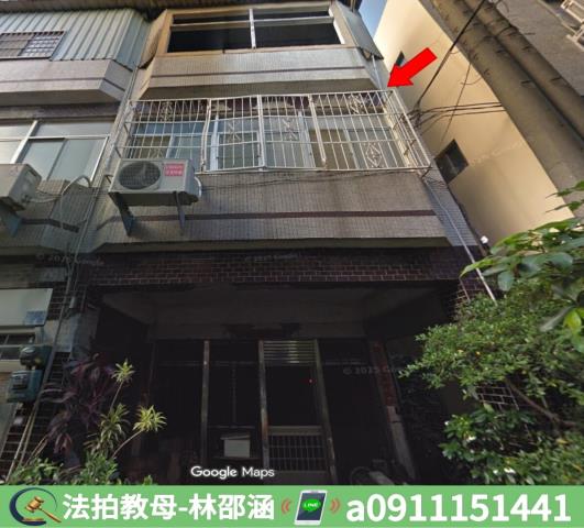 台南南區透天法拍-2