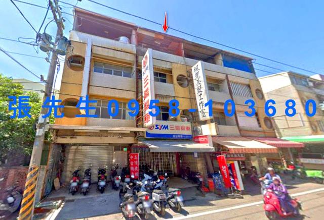 台南市安南區國安街67號台中法拍代標海佃國中小透店