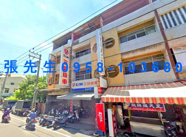 台南法拍透天_店面-2