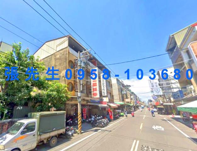 台南法拍透天_店面-4