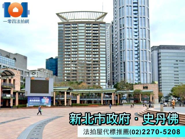 新北大樓法拍-1