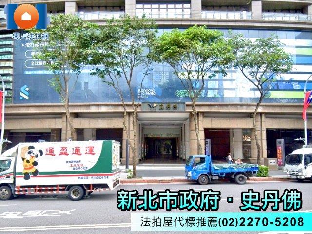 新北大樓法拍-5