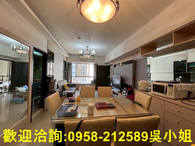 新竹縣市農地建地徵收地重劃地房屋買賣租賃