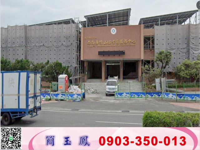 南投南崗工業區內廠房工業地廠房買賣租賃