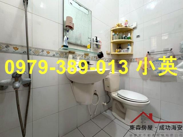 台南安南透天-13