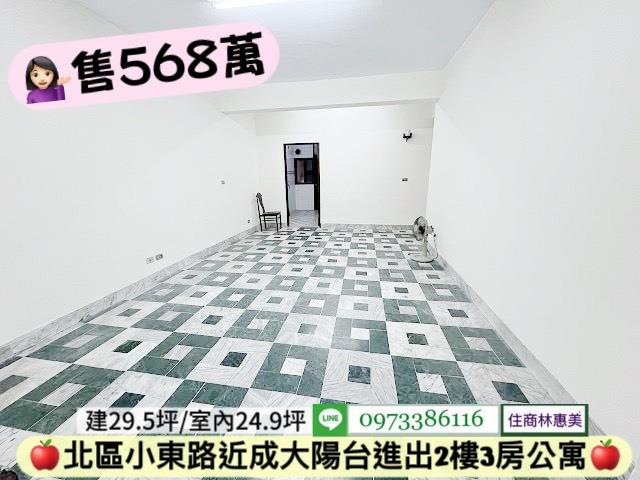 台南北區公寓-10