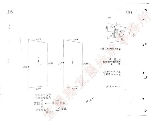 宜蘭宜蘭市透天法拍-1