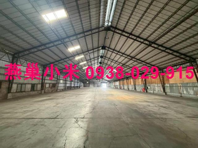 高雄岡山廠房_倉庫-1