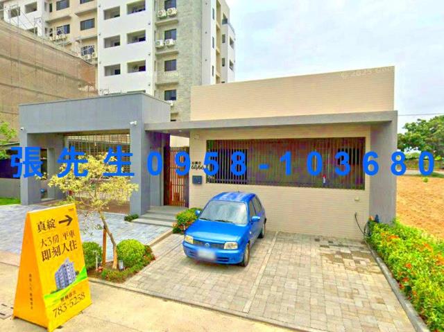 學甲華廈法拍-3