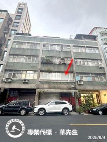 大安區公寓法拍-1