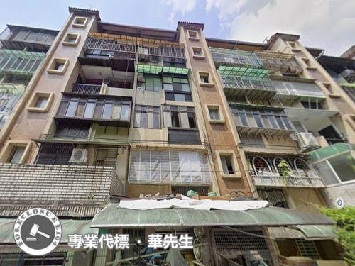 中央公園旁玫瑰中國城站富貴街10巷18號4樓