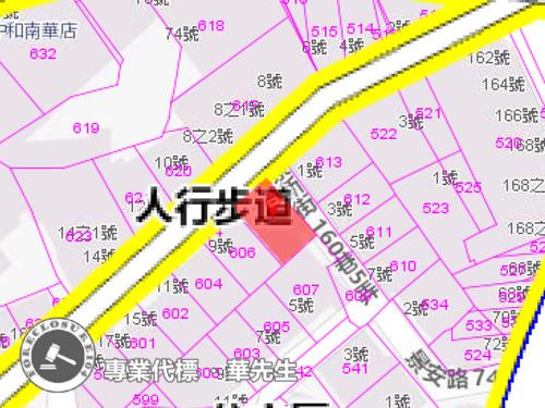 中和法拍公寓-5