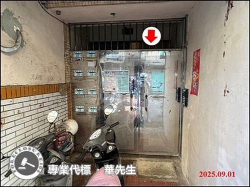 新店法拍公寓-1