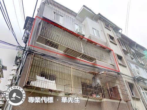 中和法拍公寓-1