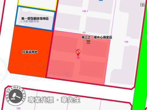 新北淡水拍賣大樓-9