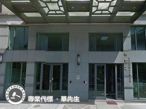 桃園龜山拍賣華廈-2