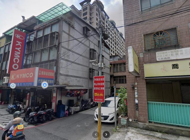 新北土城公寓法拍-0