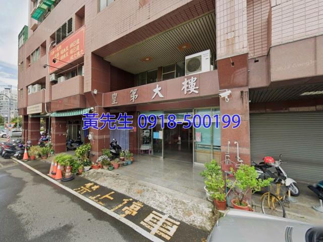 斗南法拍大樓-2