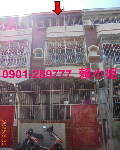 竹崎透天法拍-1