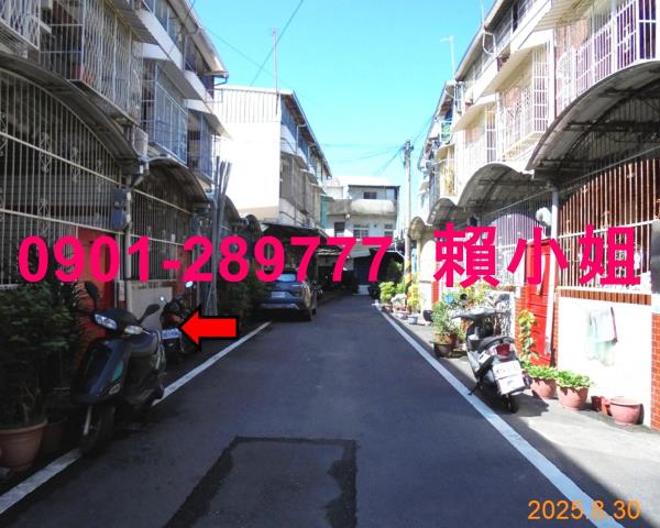 竹崎透天法拍-4