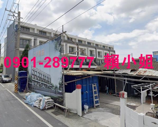 北斗法拍透天_別墅-3