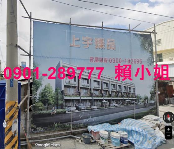 北斗法拍透天_別墅-4