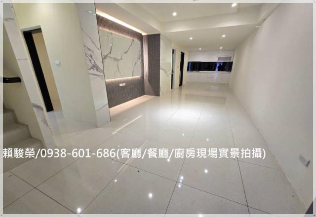 龍潭建國路庭院透天