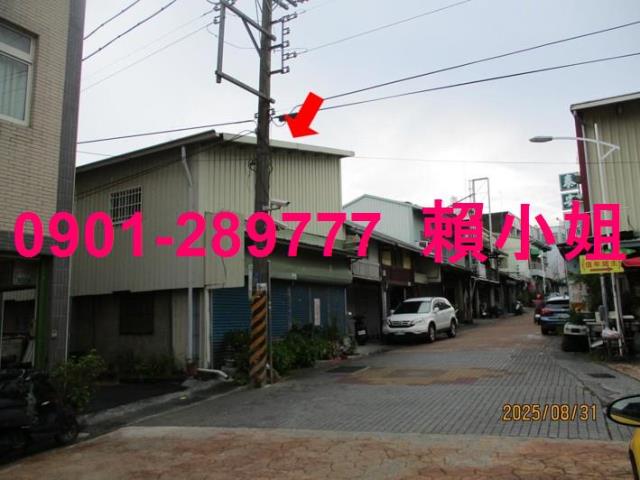 嘉義法拍透天-2