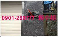 嘉義拍賣透天-3